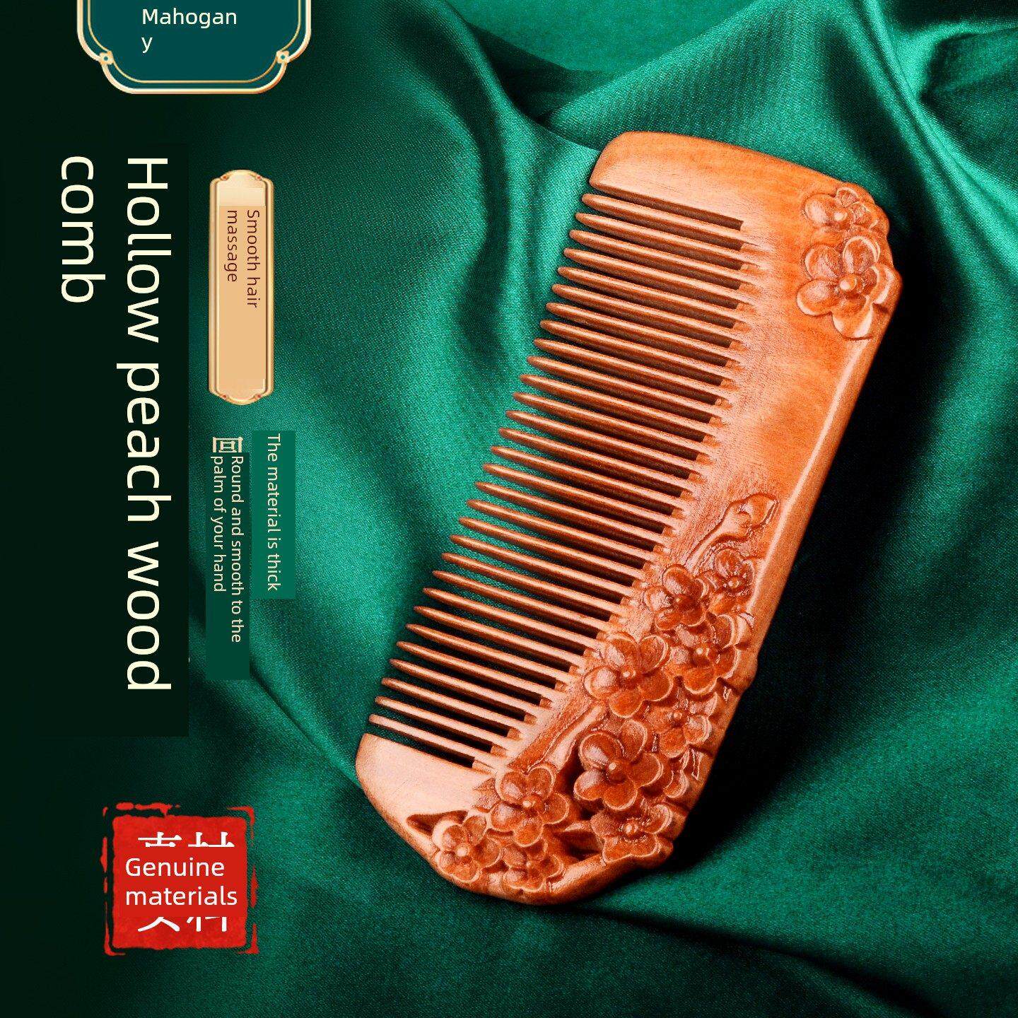 新疆包邮桃木雕花女梳，顺发按摩梳，女友雕花礼物，母亲生日礼物