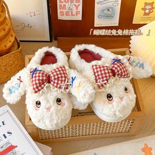 新疆包邮蝴蝶结兔子棉拖鞋女款2025新款棉鞋冬季家居室内加厚毛绒
