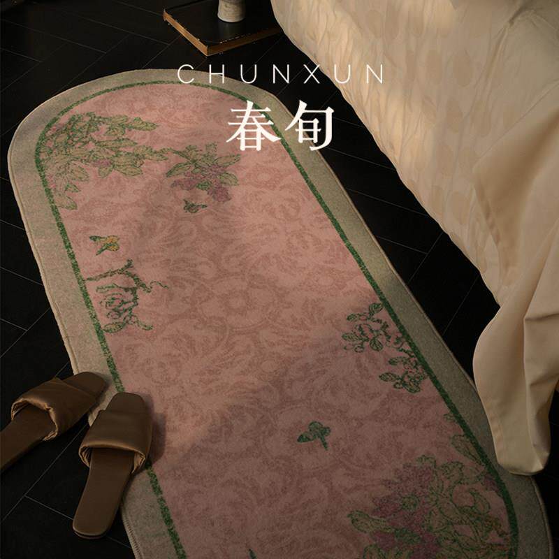 新疆包邮春旬/法式覆古地毯卧室房间免洗可中古风擦设计师长条床