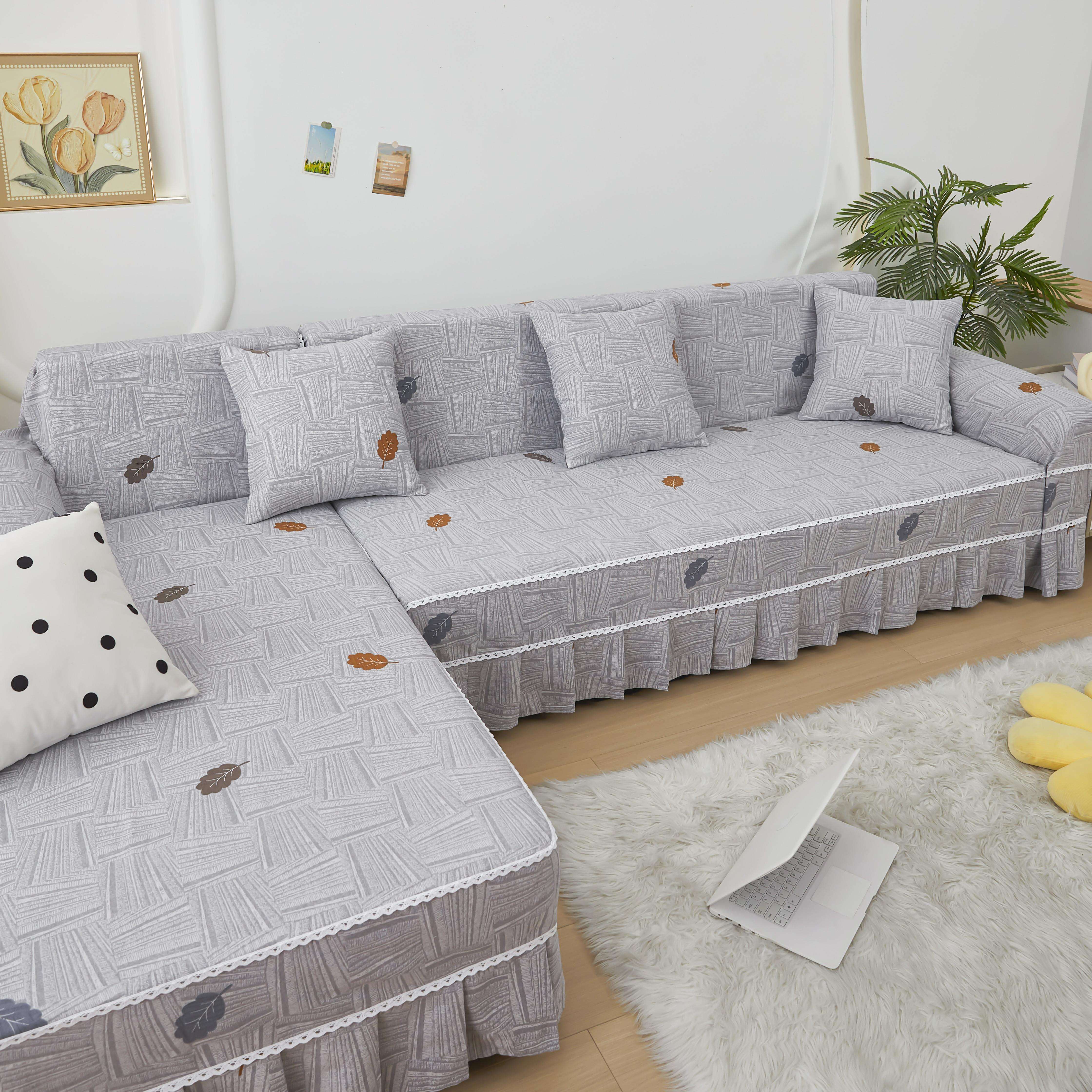 新疆包邮沙发罩全包万能套客厅防猫抓组合通用三座一贵妃沙发巾一