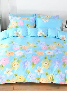 新疆包邮加厚100%全棉棉被套单张全棉斜纹被套天蓝色碎花单、双18