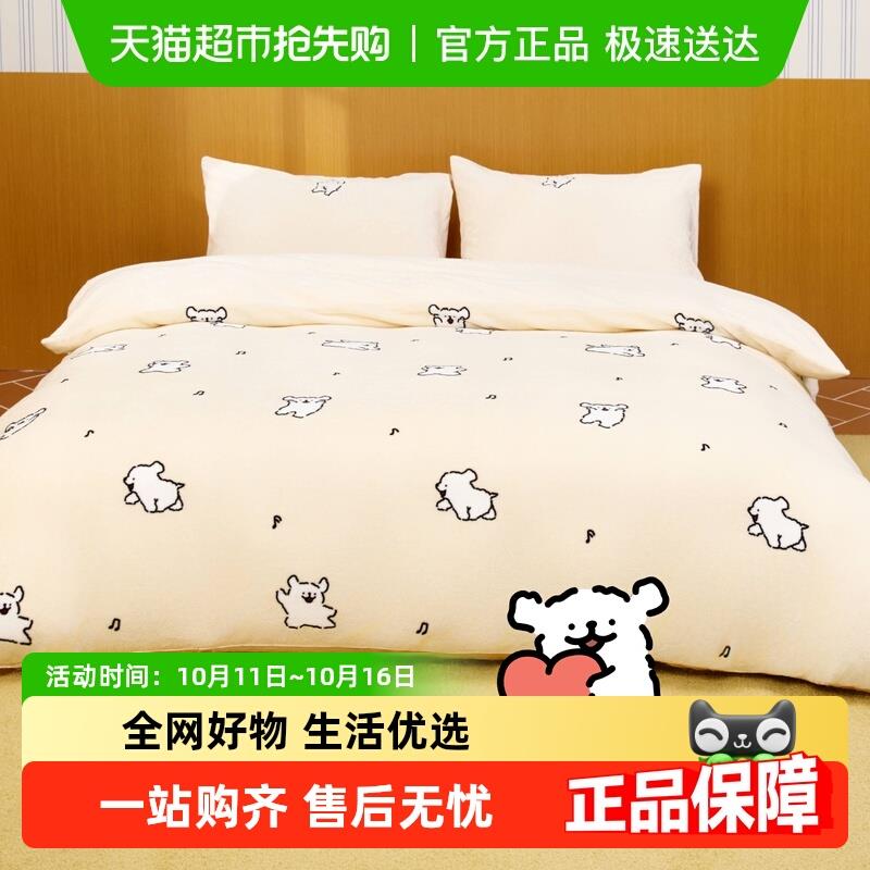 新疆包邮躺岛2025新款床上用品三四件套枕套被套床笠罩宿舍牛奶绒