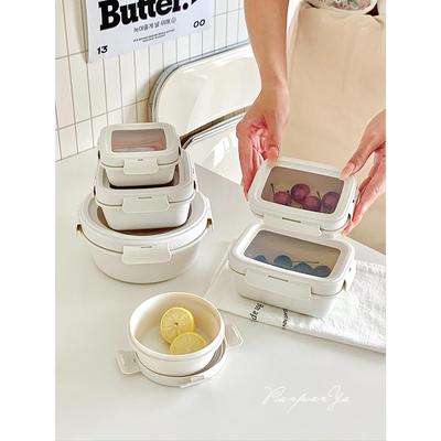 新疆包邮简约家用四边扣保鲜盒食品级便携打包盒微波炉便当带饭盒