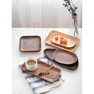 新疆包邮实木咖啡小托盘木质盘碟子水杯茶壶点心托早餐盘榉木黑胡