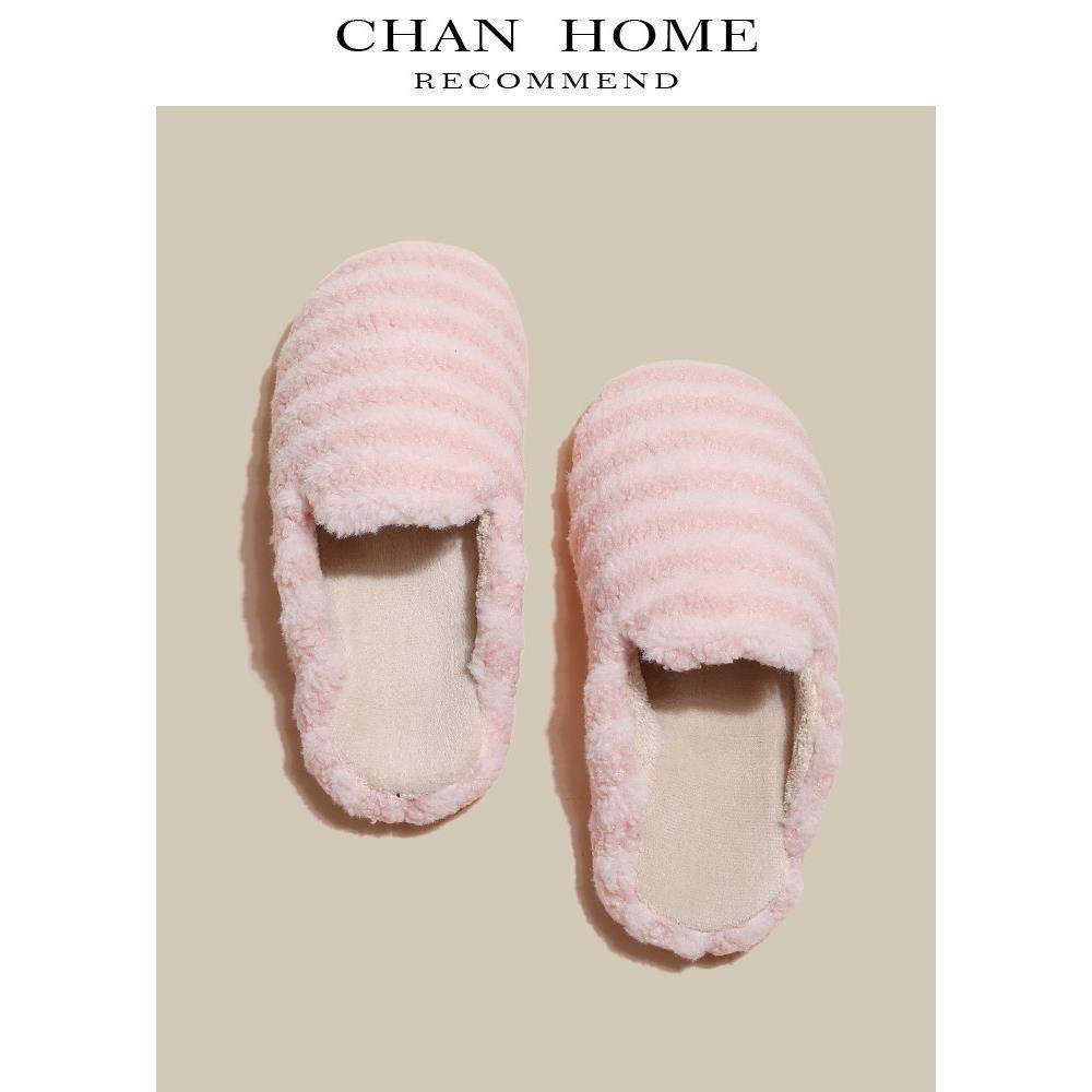 新疆包邮春季日式包头毛毛拖鞋女室内家居情侣一对静音软底无声防,居家布艺,居家棉拖/棉鞋,淘宝优惠券,粉丝福利购,淘宝优惠卷