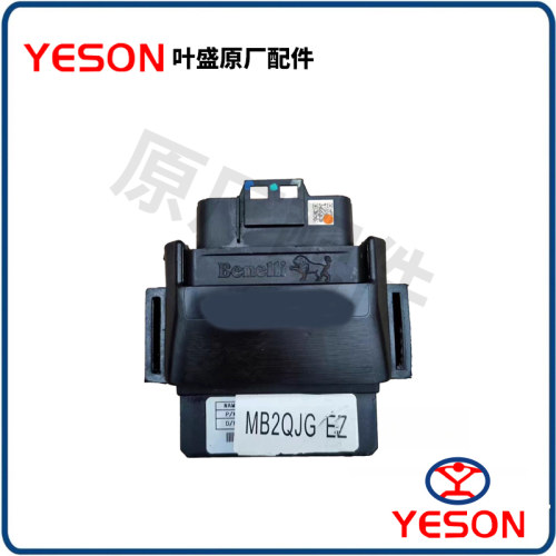 钱江Benelli贝纳利QJ150-3F/16R摩托车ECU电脑板MB2QJG EZ版原厂