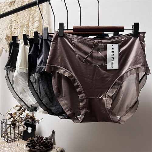 内裤130-230斤高腰大码轻薄透气