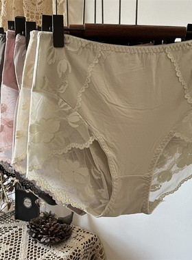 三条包邮大码莱赛尔纤维蕾丝高端三角内裤女士性感裤头130-210斤