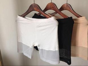 2尺4 四角打底裤 3尺5 弹力超好防走光三分安全裤 200斤特大码