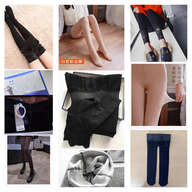 连裤袜薄绒高品质显瘦防