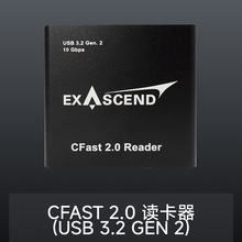 至誉科技EXADRIVE RED认证CFast 2.0存储卡读卡器