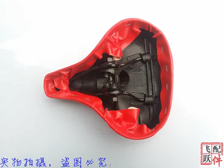 Selle de vélo Les vélos d enfants - Ref 2345548 Image 3