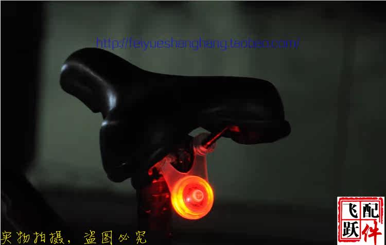 Lumière vélo - Ref 2403231 Image 3