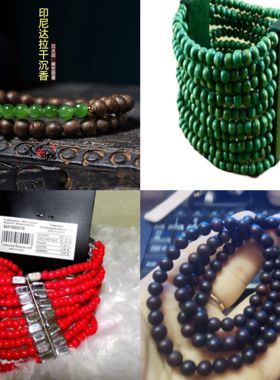 多层饰品木珠韩版复古花卉手串