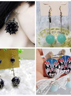 百搭全新花卉简约个性耳环紫色果冻大球球长耳环耳饰波西米亚女