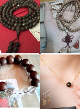 大气甜美风沉香木手串