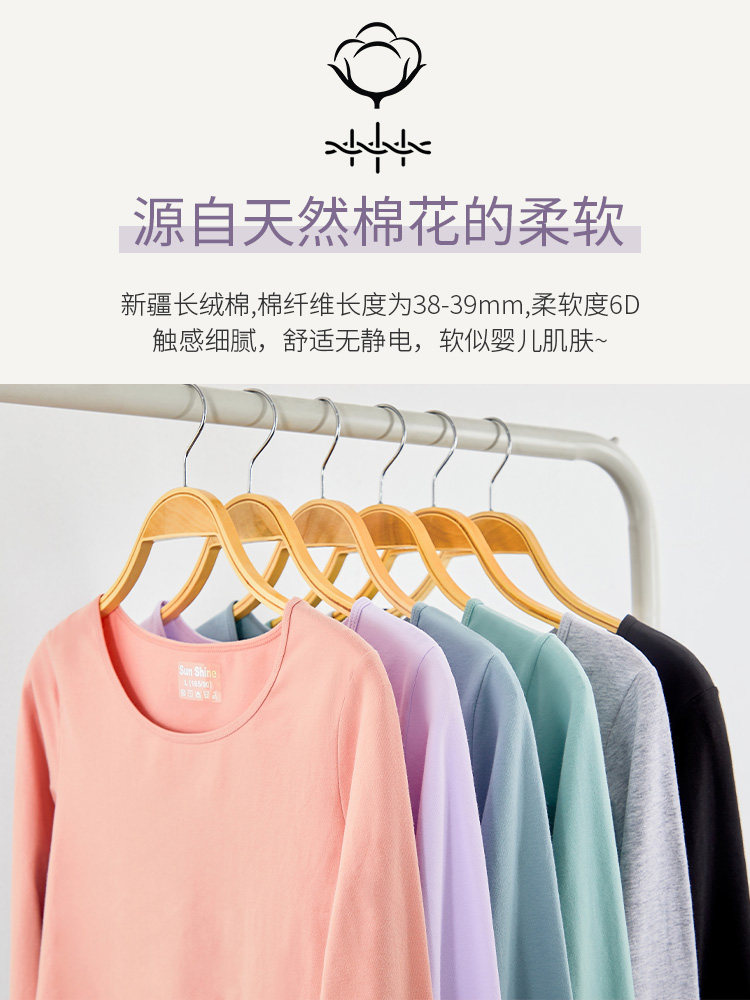 AUTUMN CLOTHES AND PANTS WOMENS COTTON SUITS YOUNG GIRLS WINTER SLIM THERMAL UNDERWEAR THIN BOTTOM LINE SHIRTS SWEATERS