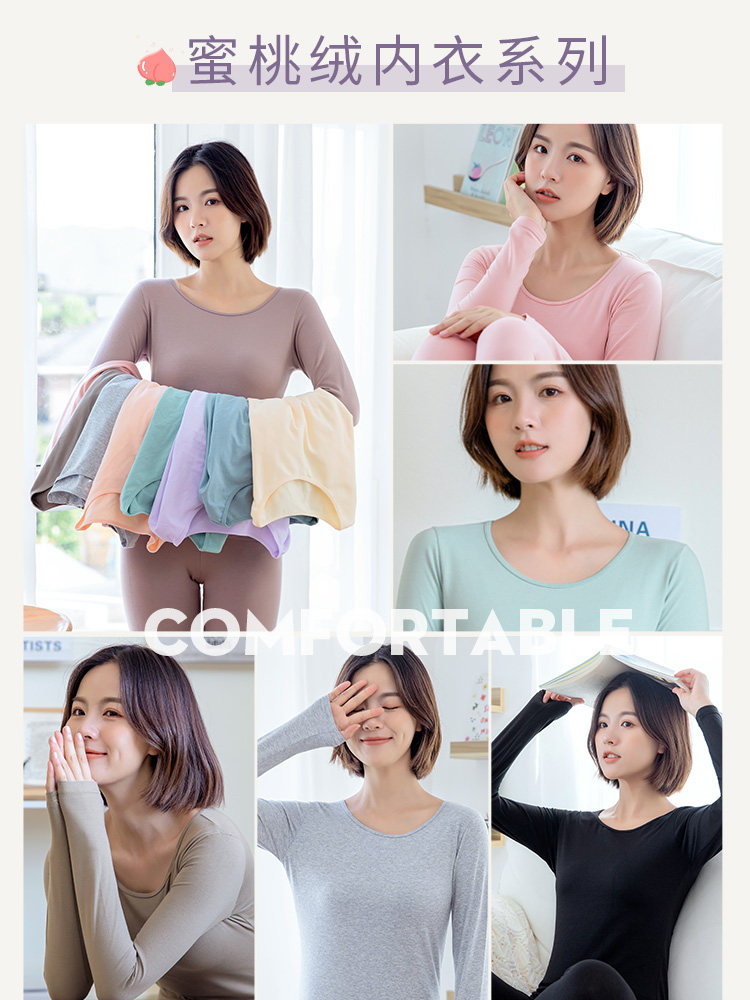 AUTUMN CLOTHES AND PANTS WOMENS COTTON SUITS YOUNG GIRLS WINTER SLIM THERMAL UNDERWEAR THIN BOTTOM LINE SHIRTS SWEATERS