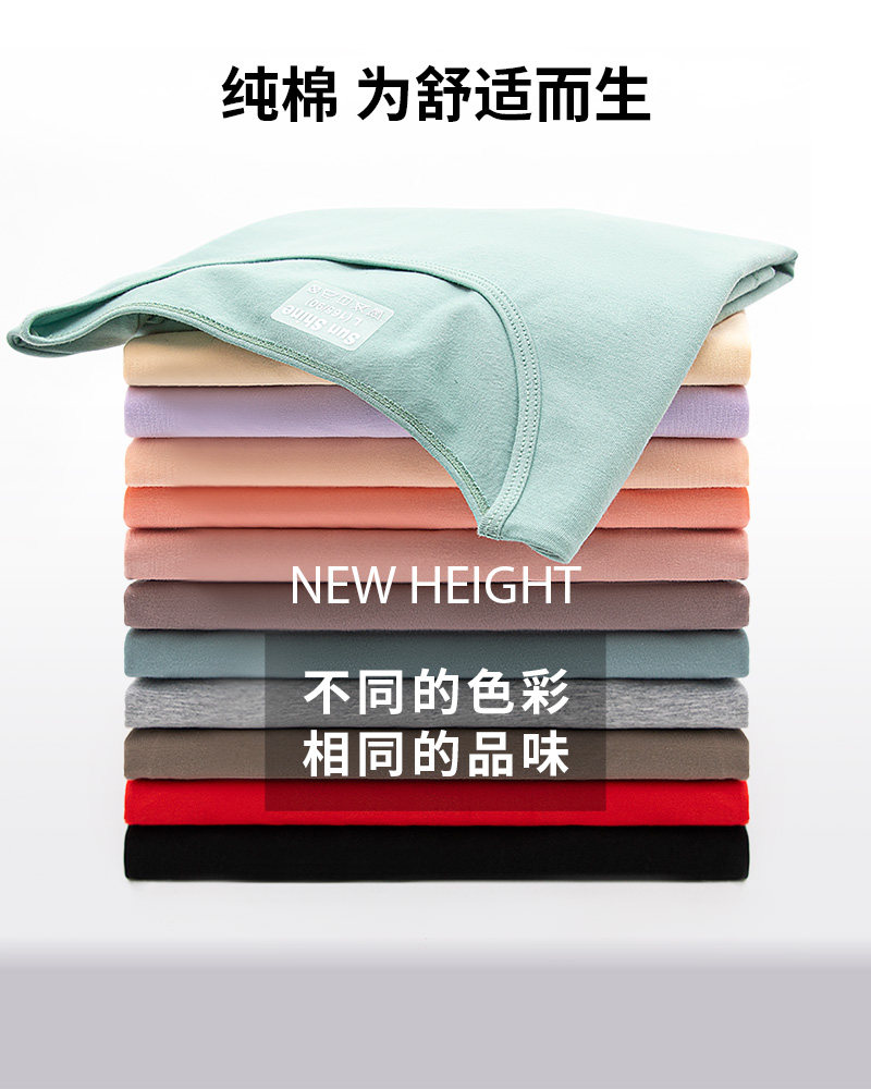 AUTUMN CLOTHES AND PANTS WOMENS COTTON SUITS YOUNG GIRLS WINTER SLIM THERMAL UNDERWEAR THIN BOTTOM LINE SHIRTS SWEATERS