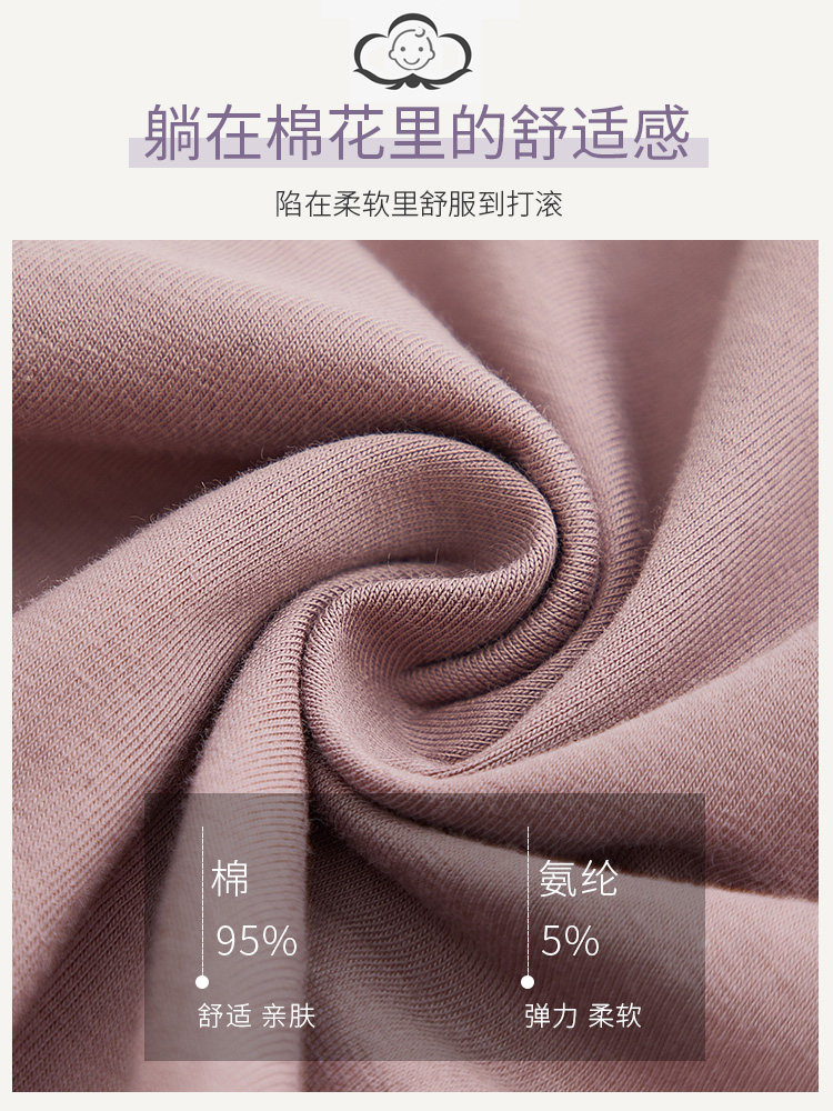 AUTUMN CLOTHES AND PANTS WOMENS COTTON SUITS YOUNG GIRLS WINTER SLIM THERMAL UNDERWEAR THIN BOTTOM LINE SHIRTS SWEATERS