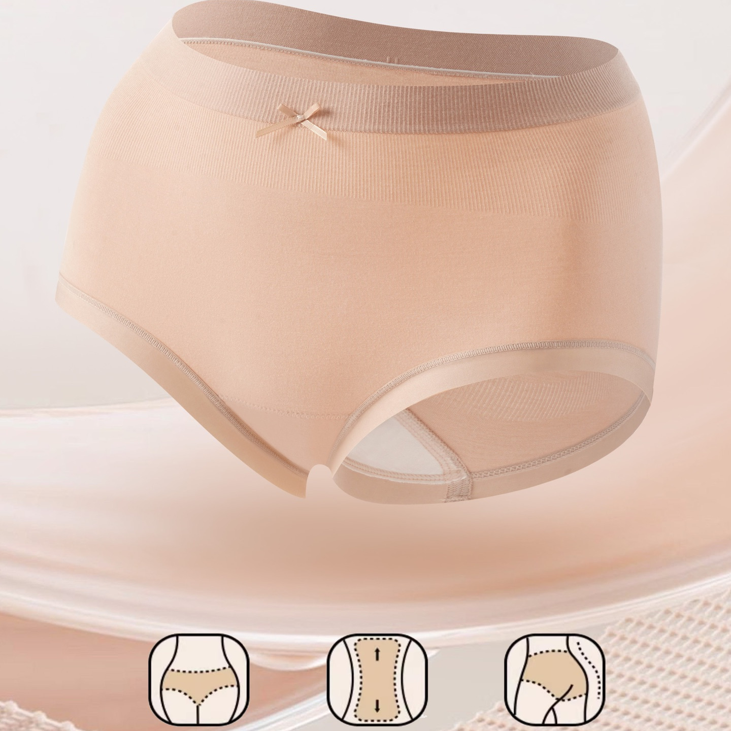 玉姿一族女士高腰收腹提臀裤塑身