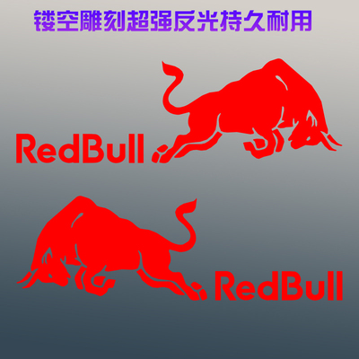 摩托车头盔遮挡划痕贴