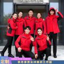 服戶外兩件套棉衣沖鋒衣定制加工沖鋒工作服衣定制沖鋒衣定制 工裝