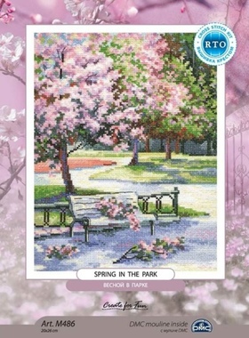 RTO M486 春天的公园 十字绣 saga格式XSD重绘源文件电子图纸