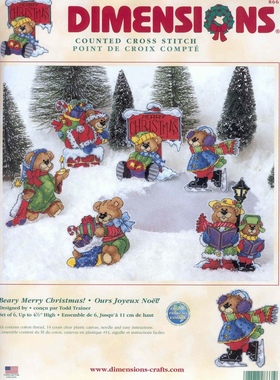 Dim08661 圣诞小熊挂件 十字绣 saga格式XSD重绘源文件电子图纸