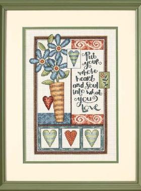 Dim35189 心灵 十字绣 saga格式XSD重绘源文件电子图纸