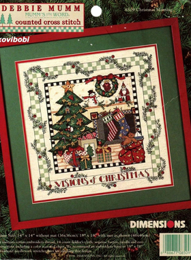 Dim8509 圣诞早晨 十字绣 saga格式XSD重绘源文件电子图纸