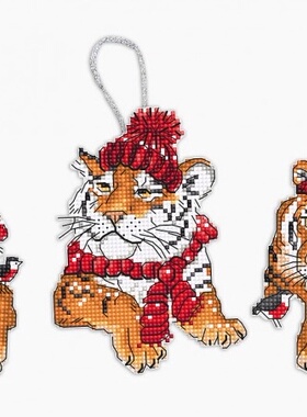 LETI 8017 圣诞老虎 十字绣 saga格式XSD重绘源文件电子图纸