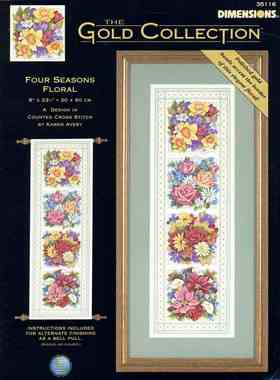 Dim35116 四季花 十字绣 saga格式XSD重绘源文件电子图纸