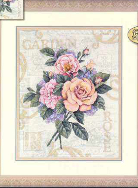 Dim35143 剪枝玫瑰 十字绣 saga格式XSD重绘源文件电子图纸