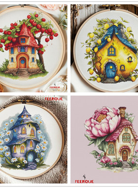 十字绣saga格式XSD重绘电子图纸源文件 牡丹车厘子柠檬雏菊 小屋