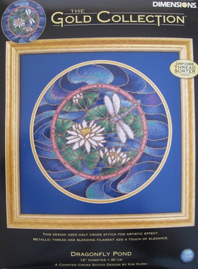 Dim35167 蜻蜓 十字绣 saga格式XSD重绘源文件电子图纸