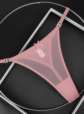 女士低腰内裤简约纯色网纱性感女式丁字裤