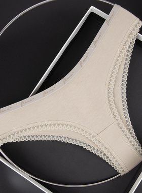 女士胖MM低腰字母腰边拼接蕾丝纯棉三角裤内裤120-200斤