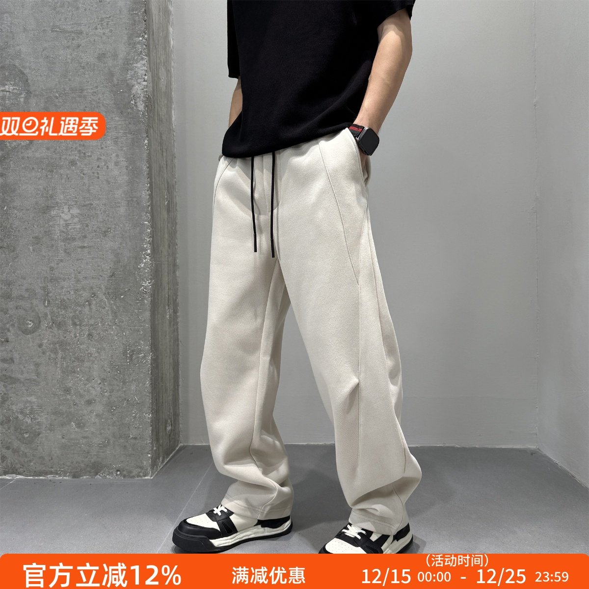 JIDERE加绒加厚美式休闲运动裤