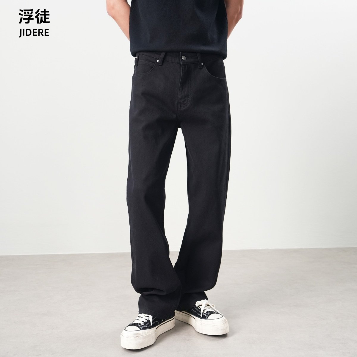 极简优雅老钱风弹力中直筒牛仔裤男原色天丝棉宽松合体显瘦长裤子,男装,牛仔裤,淘宝优惠券,粉丝福利购,淘宝优惠卷