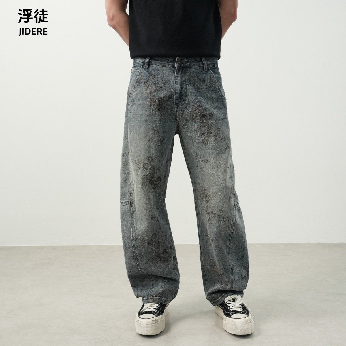 浮徒复古国潮绣花刺绣弯刀牛仔裤男士宽松直筒长裤cleanfit阔腿裤,男装,牛仔裤,淘宝优惠券,粉丝福利购,淘宝优惠卷