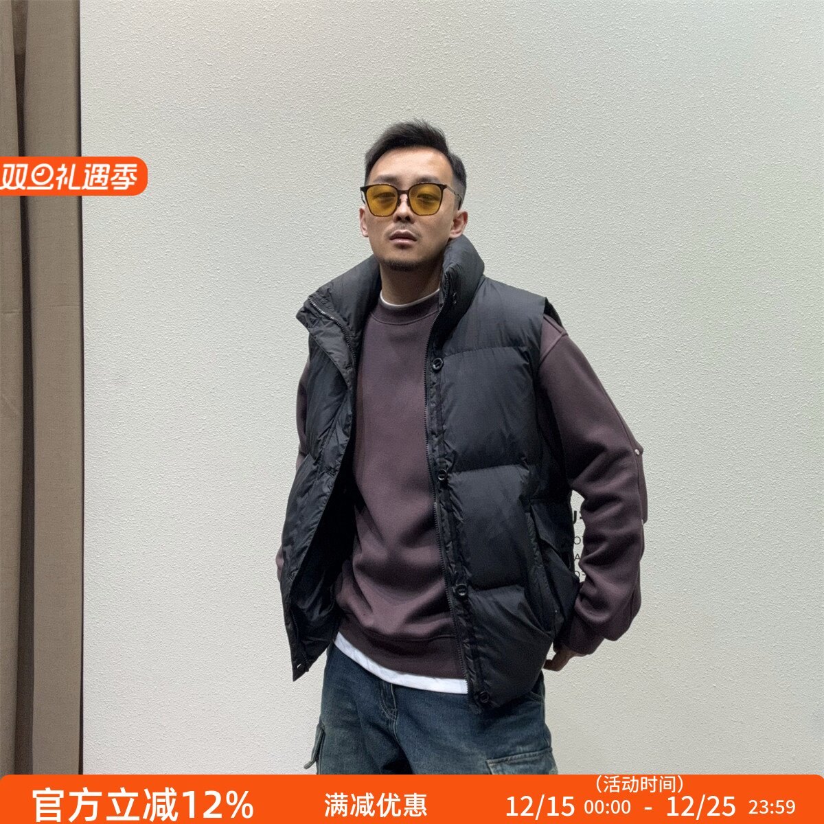 时尚文艺保暖立领坎肩