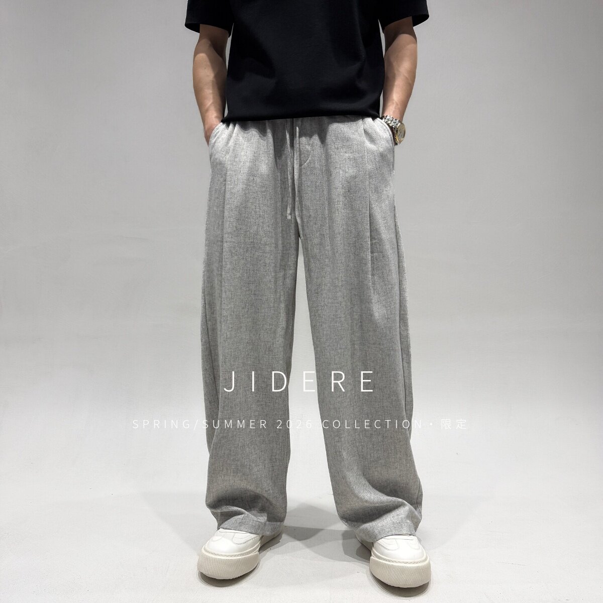 JIDERE亚麻阔腿裤男 宽松抽绳垂坠透气 cleanfit日系慵懒风休闲裤