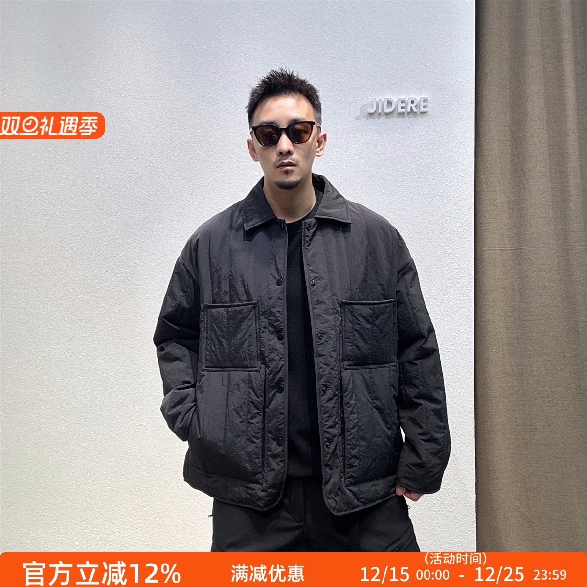 二棉冬季竖纹加棉设计棉衣时尚款