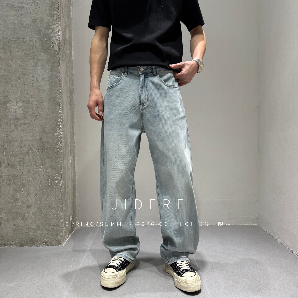 极简松弛感宽松直筒牛仔裤男夏薄CleanFit浅蓝酵洗通勤百搭阔腿裤