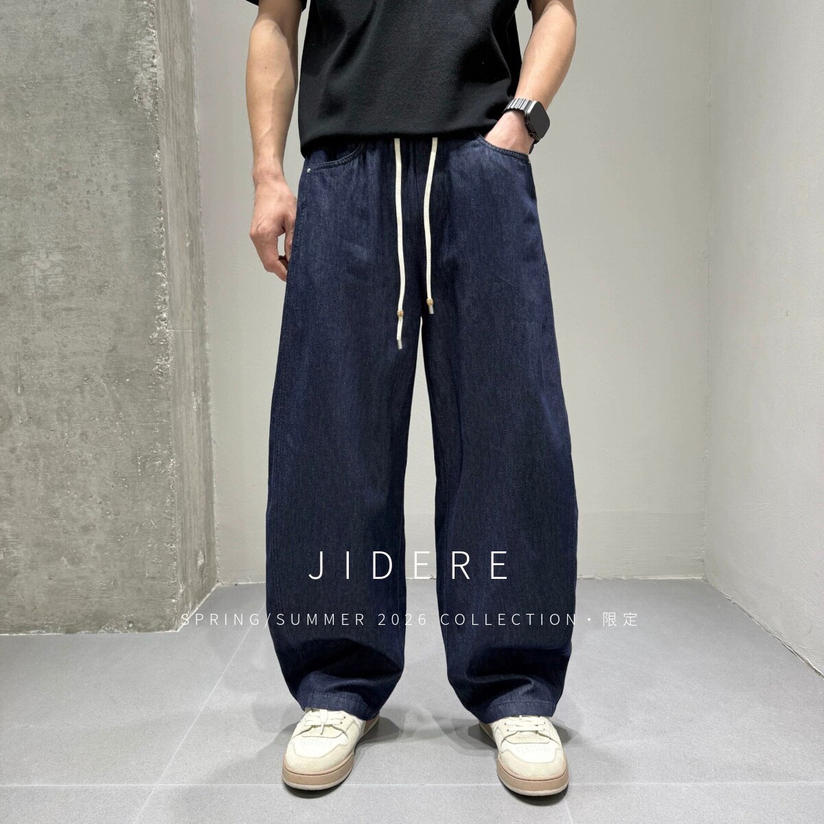 【天丝棉麻丹宁蓝】简约高级感水洗休闲裤子男夏薄款松弛百搭长裤