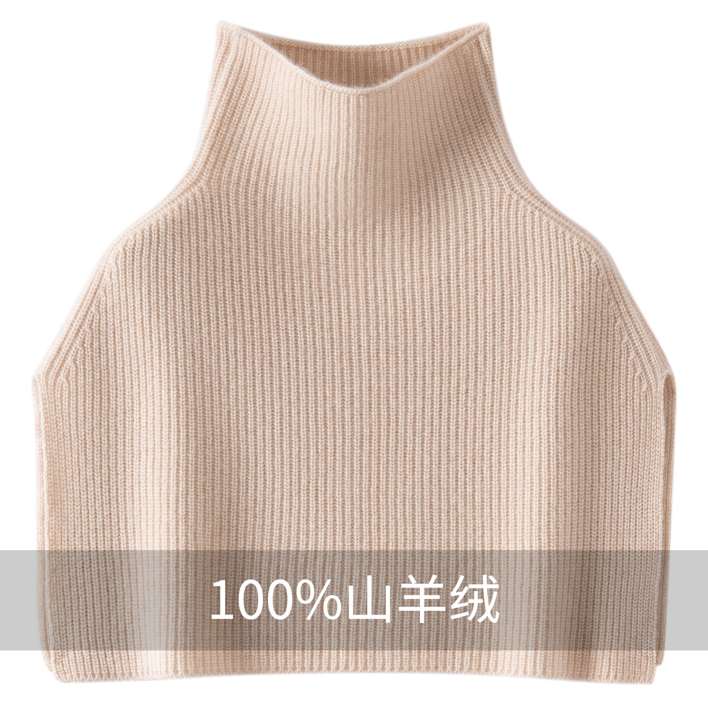 套头围巾韩版假领子配大衣