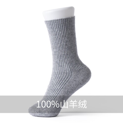 保暖透气不臭脚纯色厚款袜子