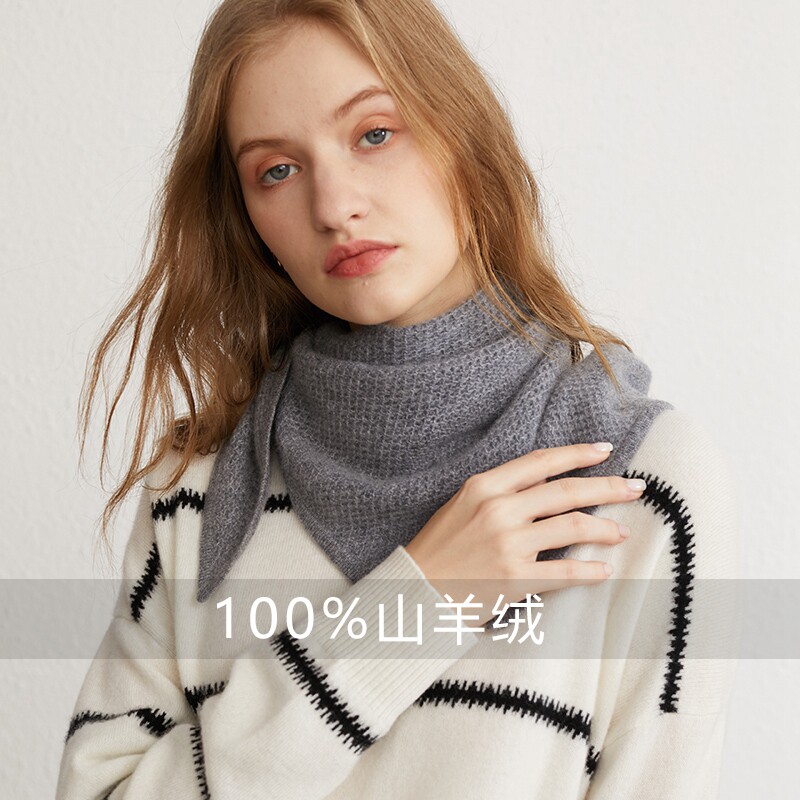 简约风100%纯山羊绒三角巾姜黄色