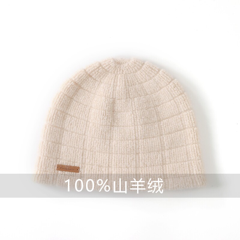 秋冬毛巾绣山羊绒帽子女